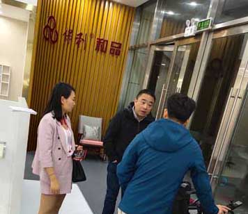 元亨電動與保利和品達(dá)成戰(zhàn)略合作關(guān)系[元亨電動]